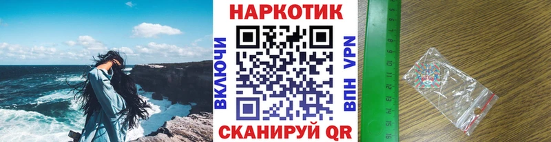 Магазины продажи наркотиков Алексин Амфетамин A PVP ГАШ Мефедрон Бутират МАРИХУАНА