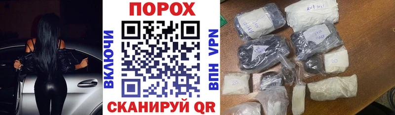 нарко площадка наркотические препараты  Алексин  Amphetamine 97% 