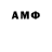 МЕТАДОН VHQ san kot