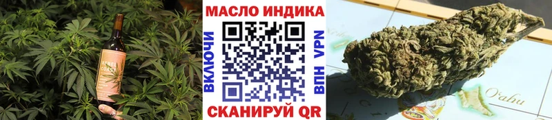 как найти наркотики  Алексин  Печенье с ТГК конопля 