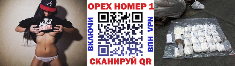 COCAIN 99%  Алексин 
