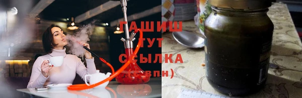 МДМА Сафоново