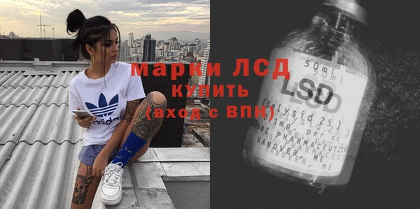 хмурый Алексеевка