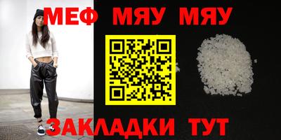 спиды Азнакаево