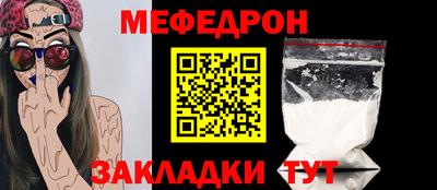 спиды Азнакаево