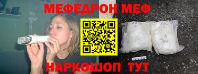 спиды Азнакаево