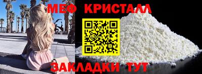 спиды Азнакаево