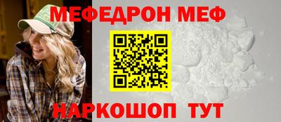 спиды Азнакаево
