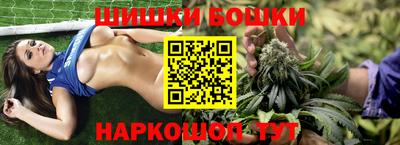 спиды Азнакаево