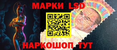 кокс Абакан