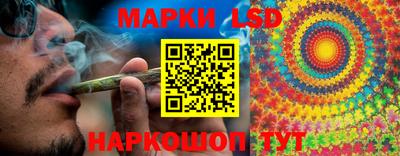 бошки Уссурийск