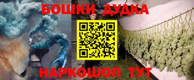 спиды Азнакаево