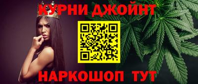 спиды Азнакаево