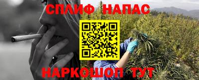 кокс Абакан