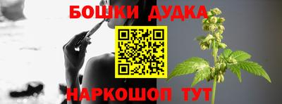 спиды Азнакаево