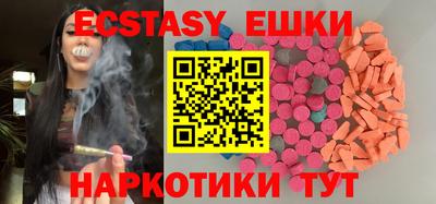 спиды Азнакаево