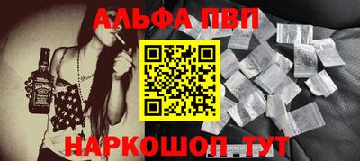 дурь Усть-Илимск