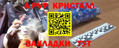 мяу мяу мука Усть-Джегута