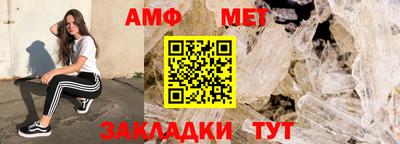 кокс Абакан