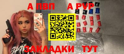 кокс Абакан
