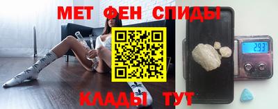 кокс Абакан