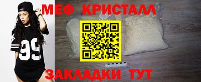 кокс Абакан