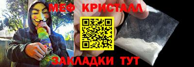 кокс Абакан