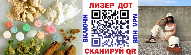 сайты даркнета клад  Алексин  Лсд 25 экстази ecstasy  блэк спрут ONION 
