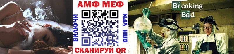 закладка  Алексин  МЕТАМФЕТАМИН Декстрометамфетамин 99.9% 
