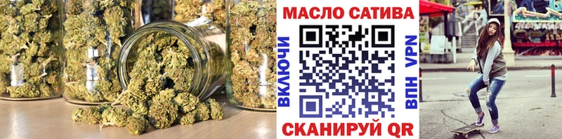 ТГК вейп с тгк  продажа наркотиков  Алексин 